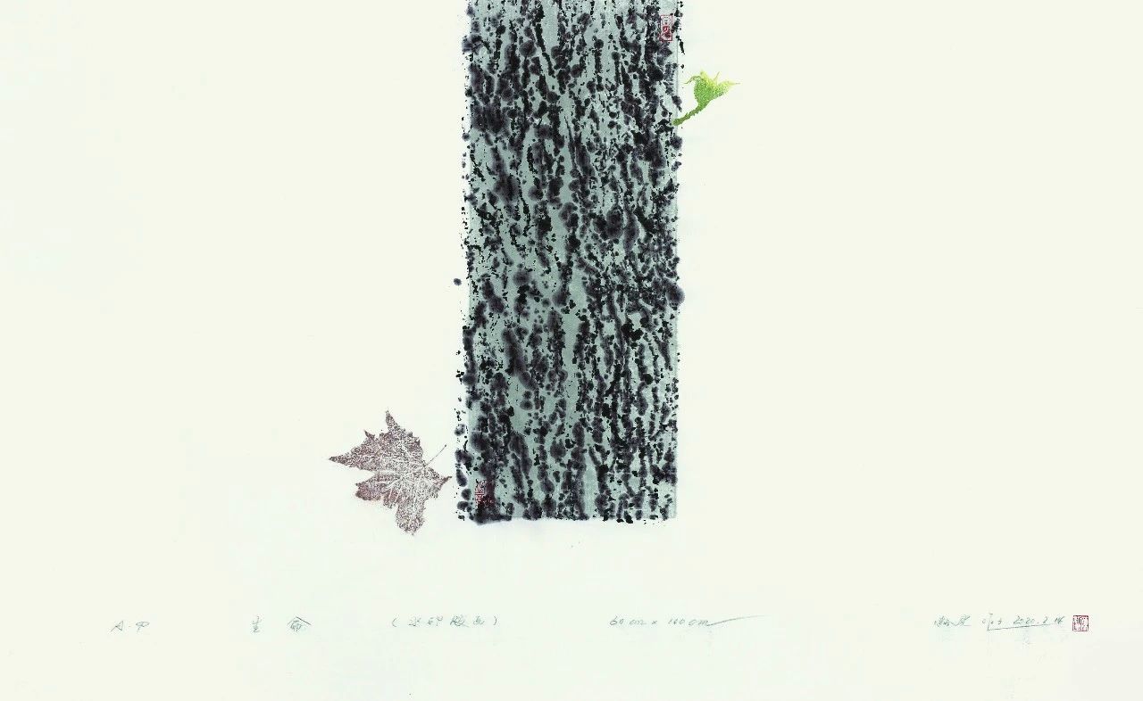 《生命》 60cm×100cm width=